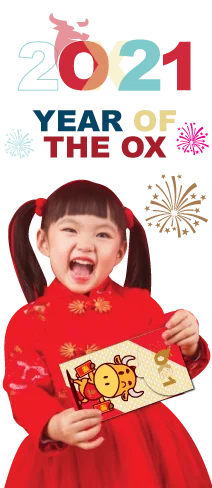 2021 Year of the Ox QLM